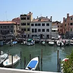El Capitan De Mar Chioggia