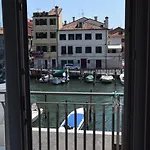 El Capitan De Mar Chioggia