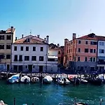 Appartamento El Capitan De Mar Chioggia