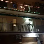 Appartamento El Capitan De Mar *