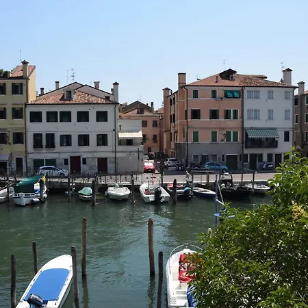 El Capitan De Mar 公寓 *